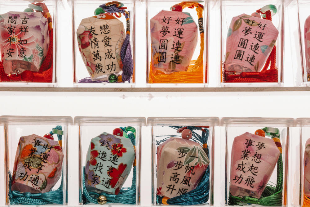Japanese Folk Magic Secrets: Protecting Your Home With Talismans